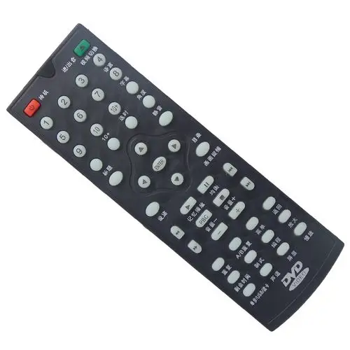 包邮 金正dvd遥控器/迈科/纳天/紫光/劲霸王/苹果evd遥控器