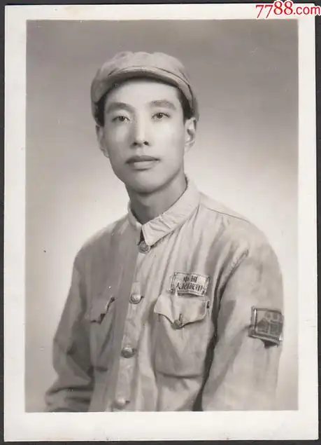 com)>首页>拍卖>老照片>1950年上海市军管会军人_价格15元【包袱斋】