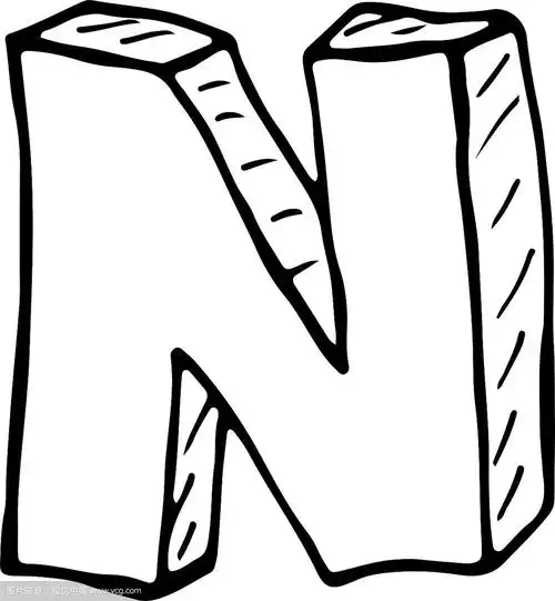 英文字母-手绘字母n