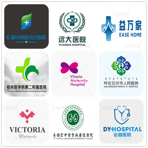 原创logo设计医院院徽设计品管圈圈徽设计图校徽标志园徽班徽队徽