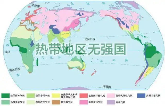 为何自古热带地区无强国?气候是决定文明起步的最重要条件