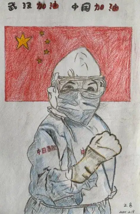 用画笔致敬白衣战士48把爱画出来