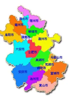 安徽中部指哪些地方