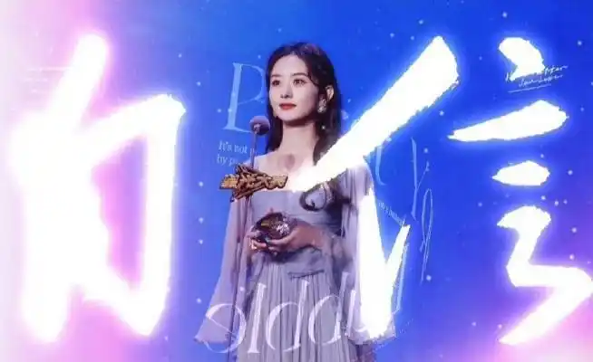 乔木扶疏十八年,红樱一朵在人间##赵丽颖出道十八周年##赵丽颖出道