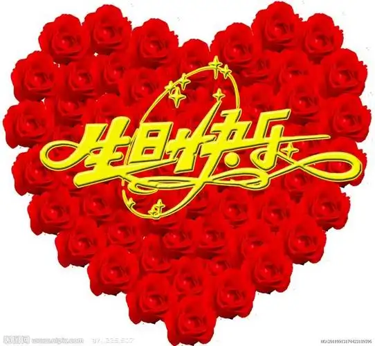 祝秦川妹小妹生日快乐!