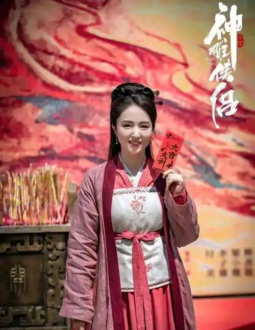 原创原创神雕侠侣开机了时隔8年董璇再次饰演林朝英