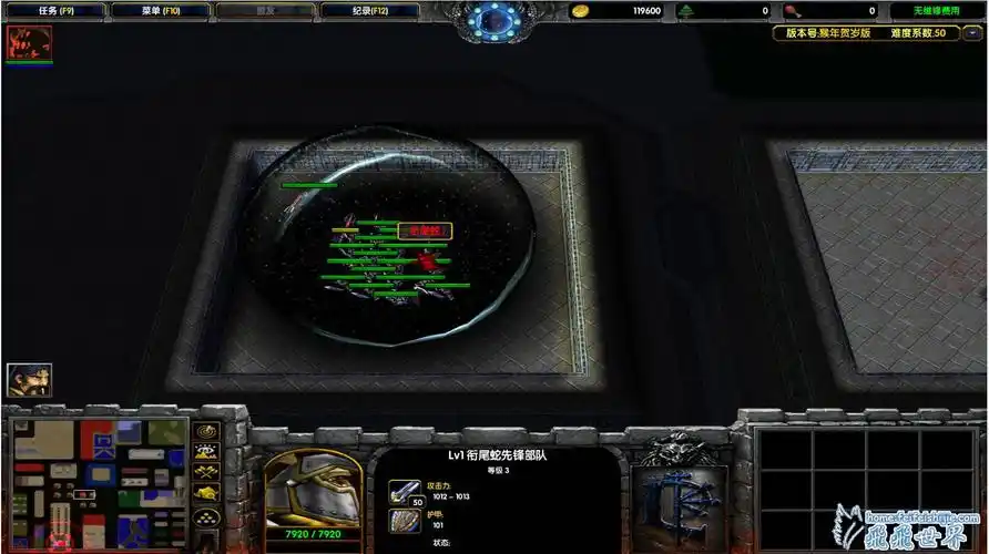 箱庭世界贺岁版