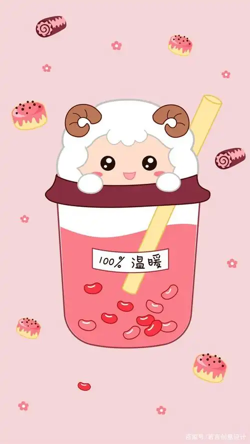 卡通设计之奶茶动物