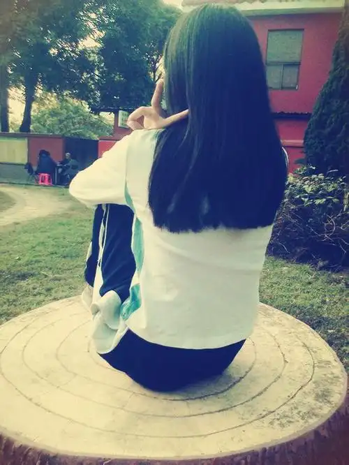 背影,有喜欢了么