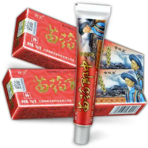 苗药郎中生态乳膏 神芙 15克 江西瑞川生物科技有限公司