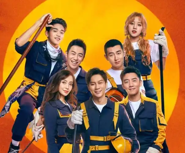 官宣|奔跑吧兄弟|跑男9