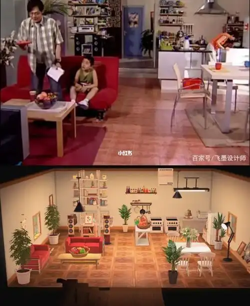 动森dlc家有儿女场景还原