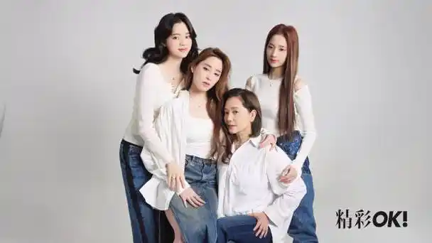 欧阳娜娜一家的人生曲线图