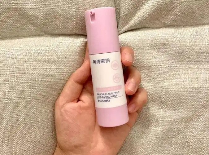 去黑头面膜哪个牌子好,5款去黑头面膜推荐