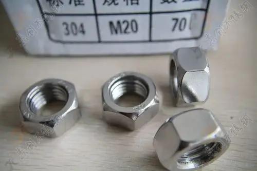 m20六角螺母 304不锈钢螺母 din934六角螺帽不锈钢紧固件标准件