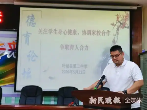 消除新冠疫情影响关注学生身心健康上海援疆教师助力叶城二中成功举办