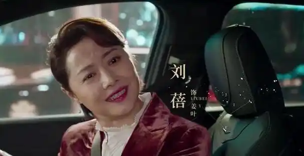 《过把瘾》播出30周年,一人已去世,三位主演离异,江珊甜蜜再婚