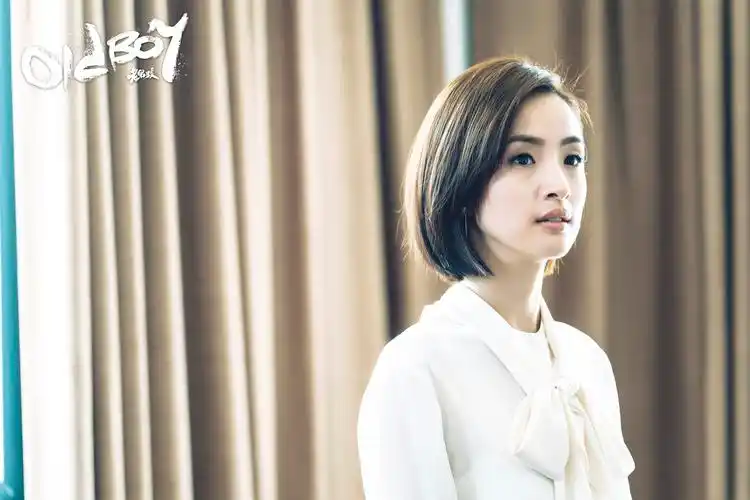 data-lemmaid="1862824">宜兰县 /a>,中国台湾女演员,歌手