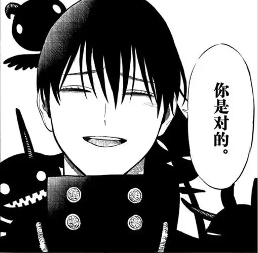 黑色四叶草270话阿斯塔的母亲身份曝光纳哈特瞬间变成反派