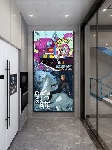 十字绣2023新款卧室客厅周杰伦专辑惊叹号和十二新作人物钻石画5d