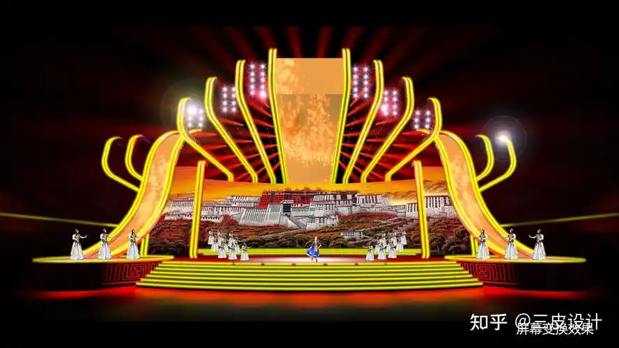 雪顿节开幕式舞美设计