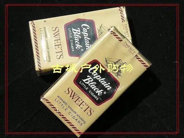 青岛哪里有卖captain black 就是那种咖啡色的比普通香烟稍长稍细一点