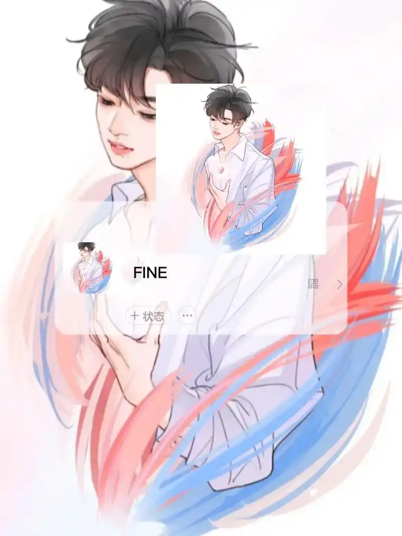 肖战漫画头像.#肖战#漫画头像#头像 - 抖音