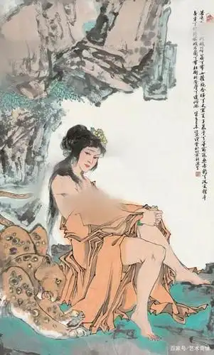 范曾国画"山鬼"