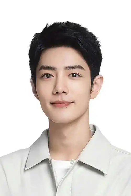 整理相册被帅了一脸 端正又特别有精气神 清爽干净  肖战最帅证件照