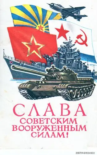 苏联红色宣传画这画风你熟悉么