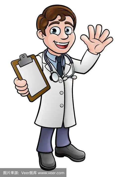 医生卡通人物