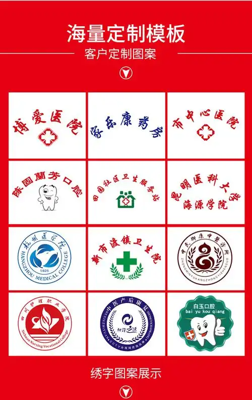 护士服夏季短袖钕长款工作服薄款夏装大码白大褂医生美容店制服定制款