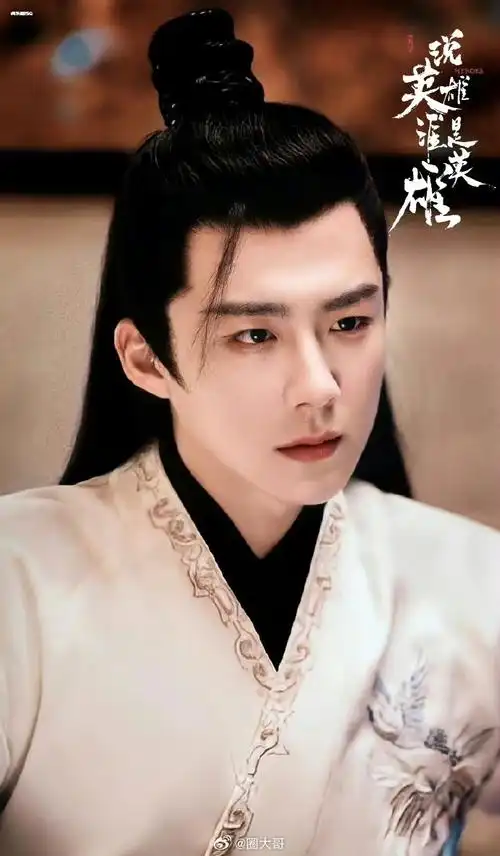没想到刘宇宁还有古装剧啊,上一次的一念关山造型被吐槽,不知道这次