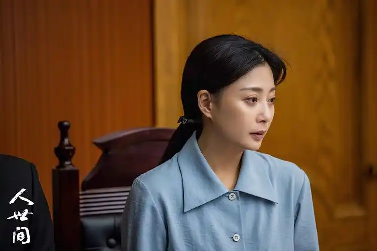 殷桃人世间收视288创5年新高哭戏燃爆网络引疯狂打call