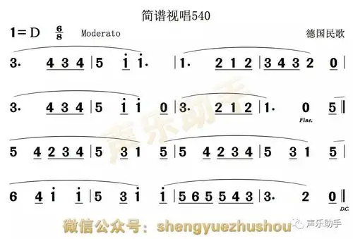 视唱练耳是每一个音乐学习者的必修课程.