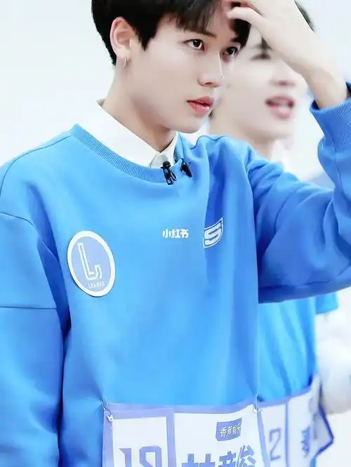 林彦俊出道四周年快乐