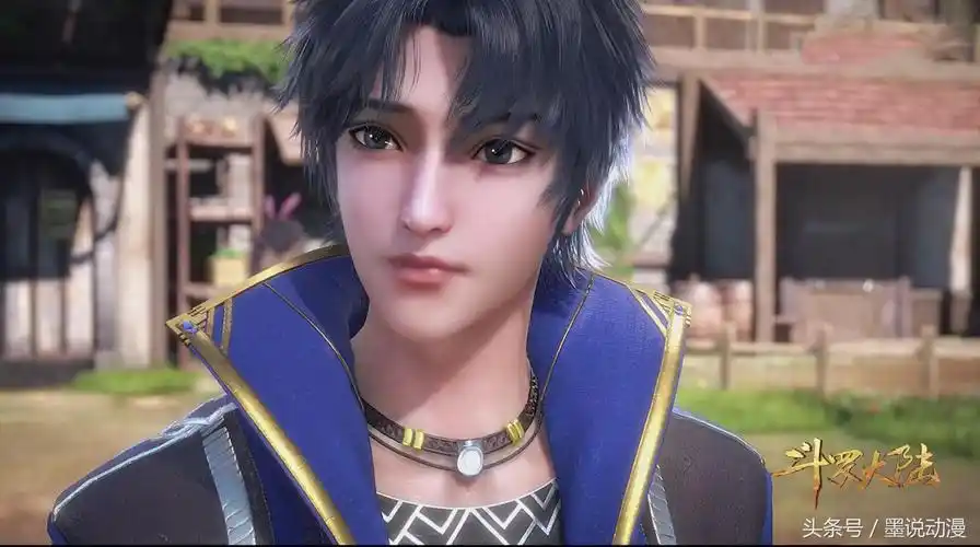 斗罗大陆动画:唐三4个形象中哪个最好看?网友:当然是唐门唐三_时期