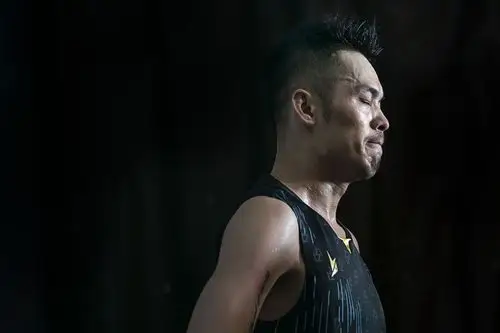 羽毛球亚锦赛林丹无缘八强