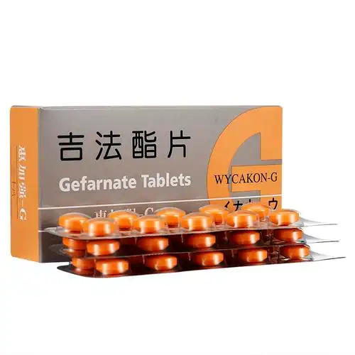 惠加强-g 吉法酯片 50mg*30片_河南好药师大药房