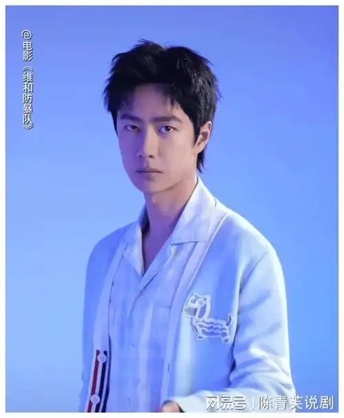 娱乐圈重磅王一博白鹿领衔林更新谭松韵等众星齐聚