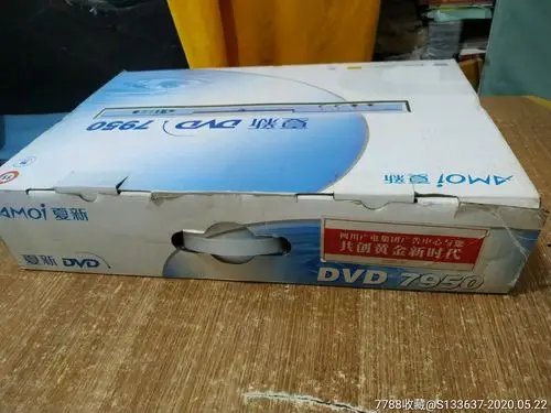 夏新dvd7950,原包装-录像机/影碟机-7788商城