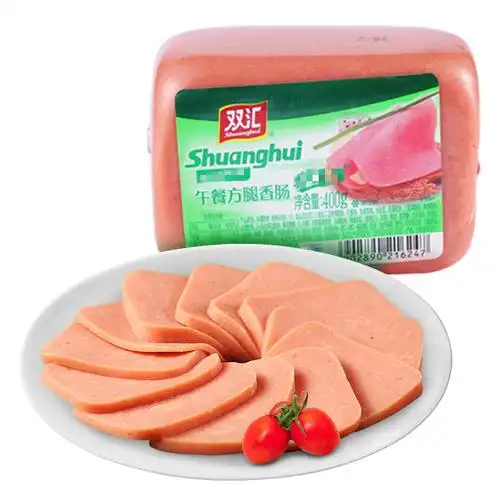 香肠火腿切片三明治蛋炒饭火腿肠午餐肉双汇