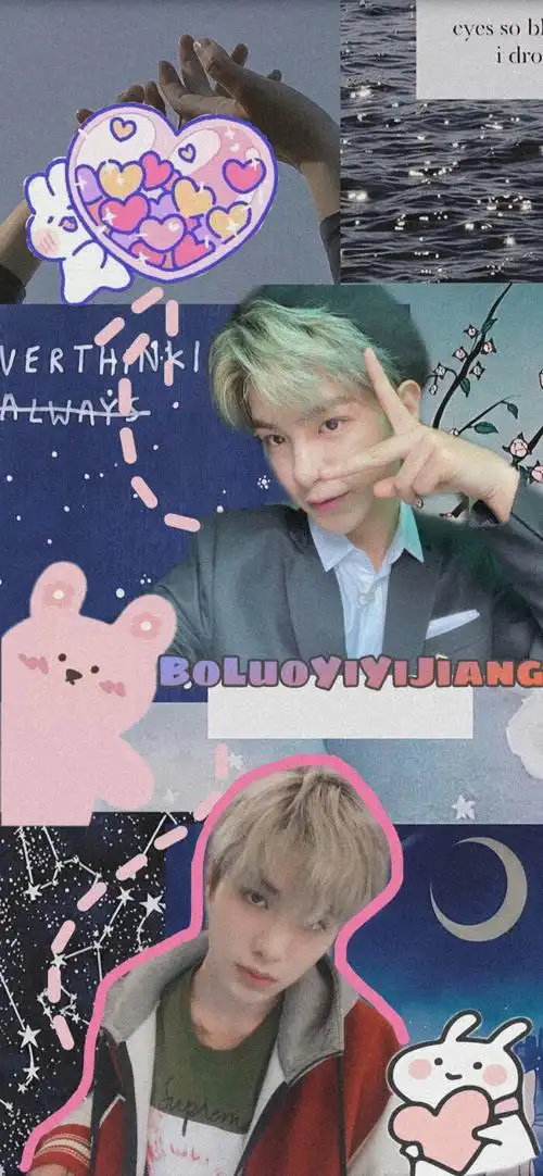 黄明昊---拼贴壁纸