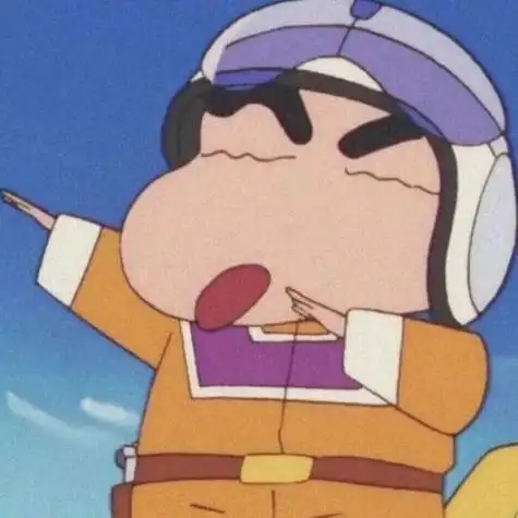 蜡笔小新沙雕头像团头