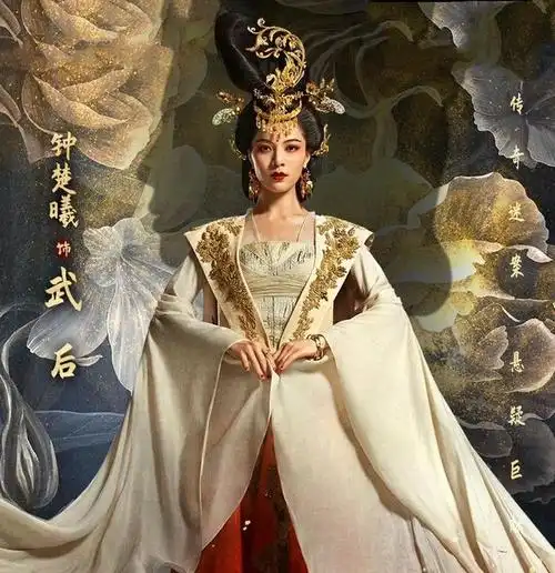 瘦得和排骨一样,却硬演丰腴美人"武则天",是谁的审美出了问题|殷桃