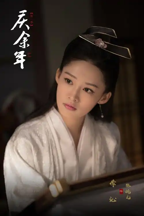 1990年9月27日出生于江苏省苏州市昆山市巴城镇,中国内地影视女演员