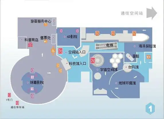 2021浙江省科技馆如何预约