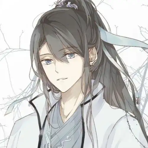 古风男生头像 | 古风男头 | 素质拿图