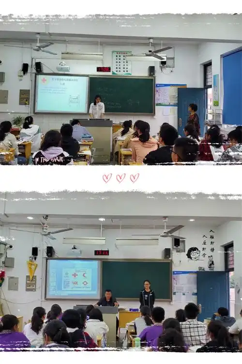 弘扬传承,让爱永恒——江苏省平潮高级中学举行红十字主题教育活动