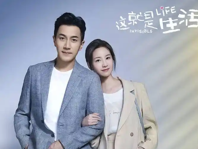 吃一堑长一智!刘恺威与王鸥"夜光剧本"绯闻后,变得谨慎演戏了